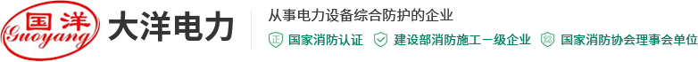 真空燒結爐-速凝爐-熔煉爐-石墨化爐-甩帶爐-洛陽八佳電氣科技股份有限公司